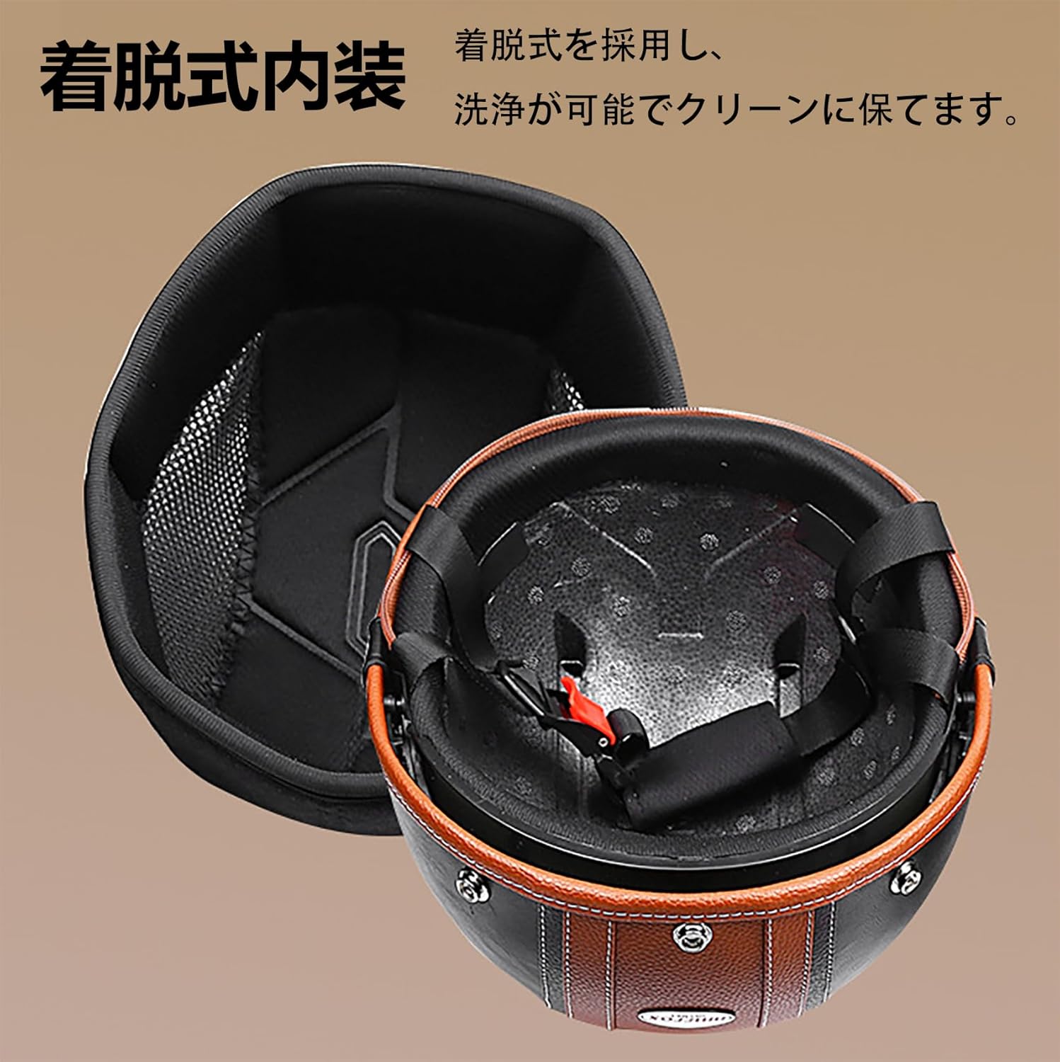 族ヘルの補修用シールド（濃い目のダークスモーク）ポリカ製 UVカット